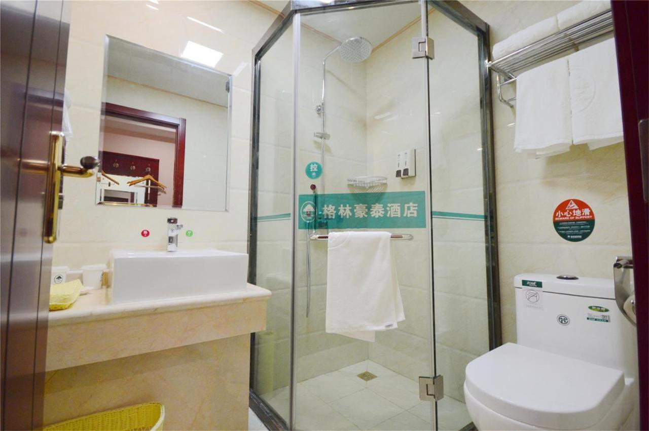 Greentree Alliance Wuxi Yixing Jinyizhong Road Chengbei Rt-Market Hotel Exterior photo